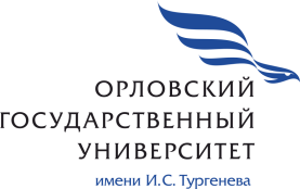 СДО ОГУ им. И.С. Тургенева